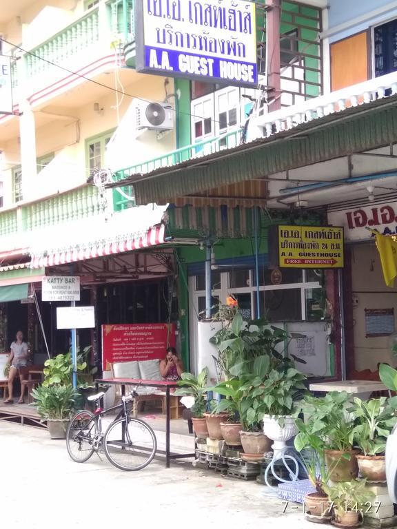 Katty Room For Rent Pattaya Exterior photo